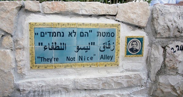 The Antisemitism of Zionism